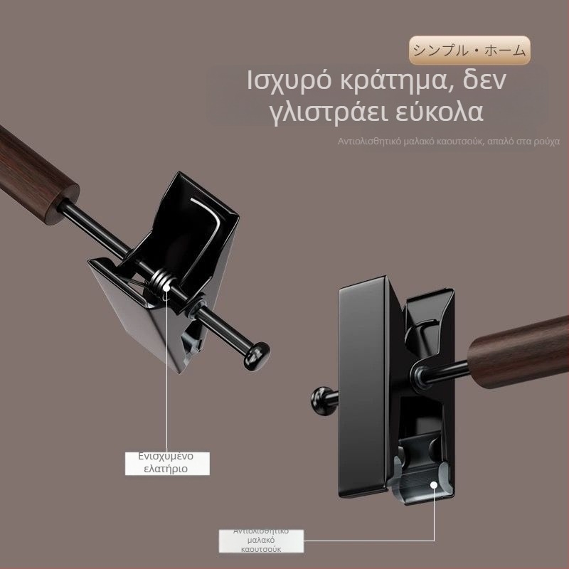 Ξύλινη κρεμάστρα ρούχων με αντιολισθητική επιφάνεια και υποστήριξη γωνίας, σχεδίαση χωρίς ραφές, κρεμάστρα παντελονιών, σετ 50 τεμαχίων