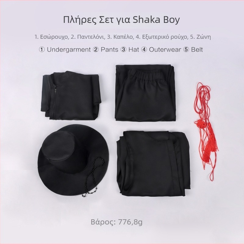 Κοστούμι cosplay Shaka Boy – Demon Hunter Witch, πλήρες σετ anime