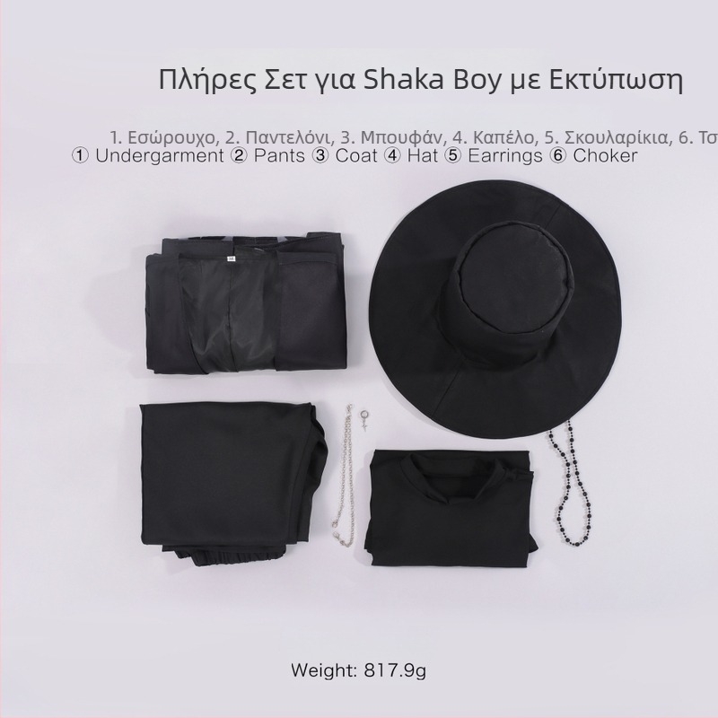 Κοστούμι cosplay Shaka Boy – Demon Hunter Witch, πλήρες σετ anime
