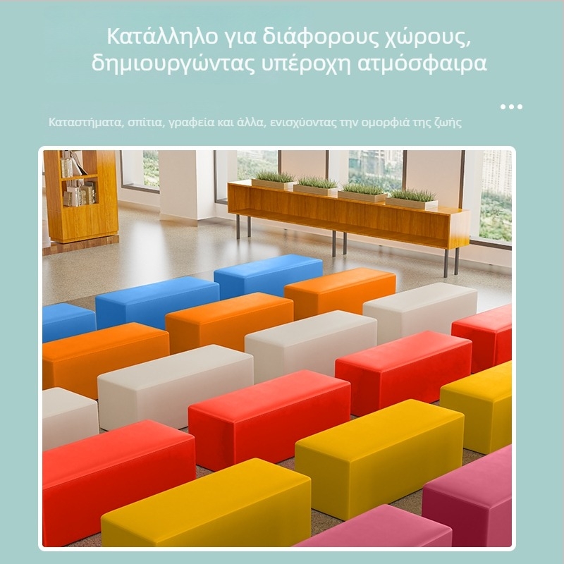 Μαλακό σετ καθιστικού για τη ρεσεψιόν νηπιαγωγείου: περίφραξη, καναπές, σκαμπό και μακρύς πάγκος