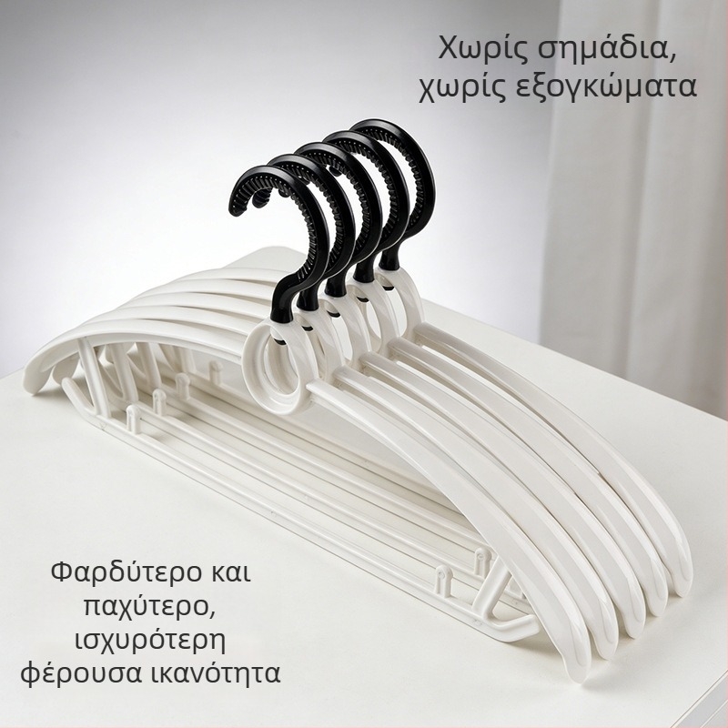Ανθεκτική κρεμάστρα ρούχων με ευρείς ώμους, χωρίς σημάδια στα ρούχα, παχυσμένη κρεμάστρα για κοιτώνα, αντιολισθητική