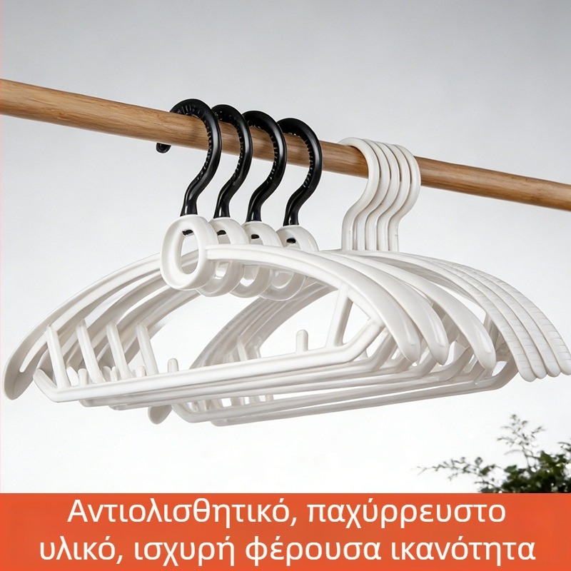 Ανθεκτική κρεμάστρα ρούχων με ευρείς ώμους, χωρίς σημάδια στα ρούχα, παχυσμένη κρεμάστρα για κοιτώνα, αντιολισθητική