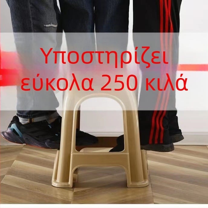 Εξτρα παχύ πλαστικό σκαμπό για οικιακή χρήση, ψηλό σκαμπό για τραπεζαρία, τετράγωνο, αντιολισθητικό και ανθεκτικό, σε σκανδιναβικό στυλ.