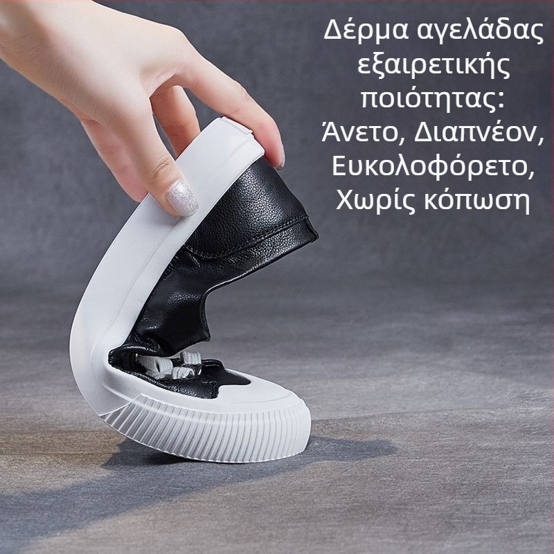 Κόκκινα γυναικεία casual αθλητικά από δέρμα κορυφαίας ποιότητας, για φοιτήτριες, άνοιξη–φθινοπωρο, μαλακή σόλα, αναπνεόμενα, άνετα