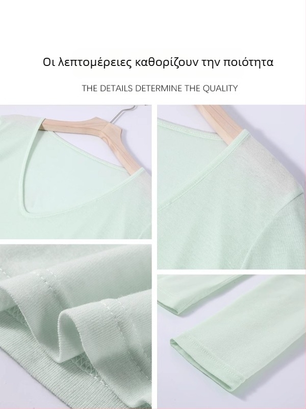 Σετ δύο τεμαχίων για καλοκαίρι: Μέντα πράσινο τοπ από δίχτυ με μακριά μανίκια και διάφανο cami