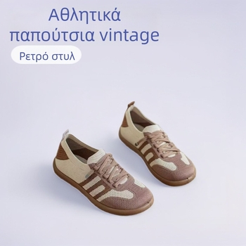 Γυναικεία ελαφριά, διαπνέουσα καθημερινά καμβά sneakers με πλέγμα στο πάνω μέρος, ριγέ σχέδιο, χαμηλό προφίλ