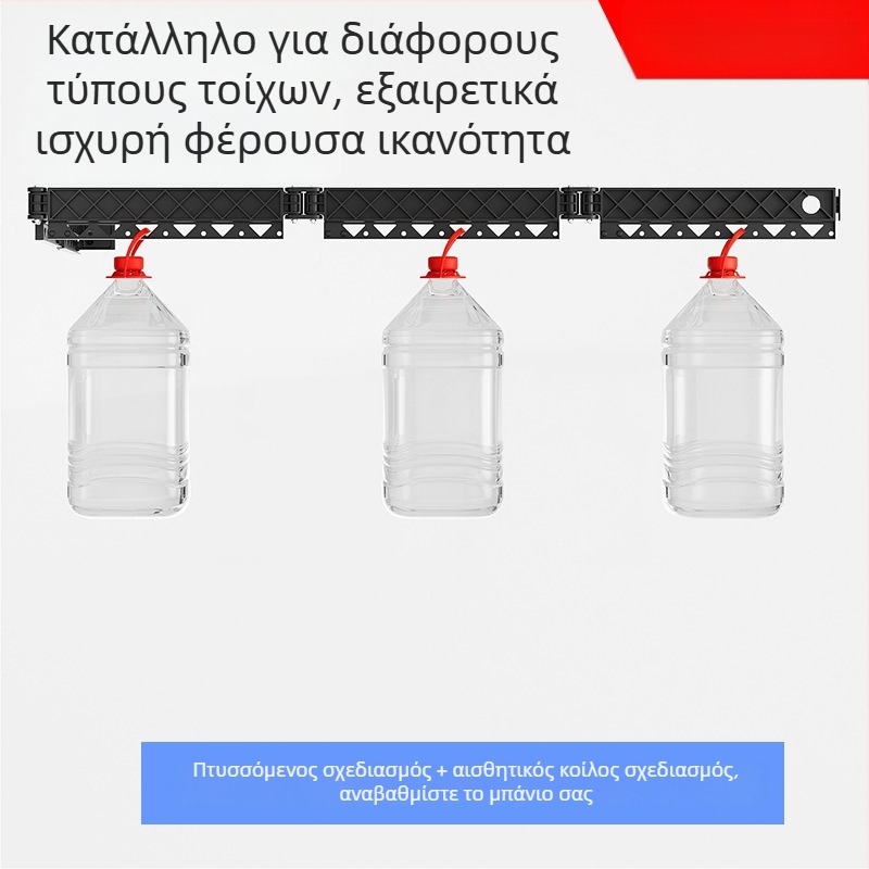 Ράβδος κουρτίνας ντους χωρίς διάτρηση για μπάνιο και μπαλκόνι, αναδιπλούμενη, κρυφή επιτοίχια απλώστρα ρούχων για εσωτερική χρήση