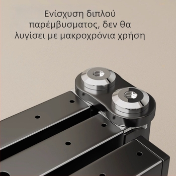 Προσαρμοζόμενη πτυσσόμενη σχάρα στέγνωσης ρούχων, χωρίς διάτρηση, τοποθετημένη στον τοίχο με τηλεσκοπικό αλουμινένιο σωλήνα για εσωτερική χρήση