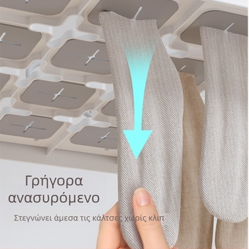 Μπαλκονιού κρεμάστρα ρούχων με αντίσταση στον άνεμο, πολυλειτουργικό εργαλείο στέγνωσης κάλτσων, κλιπς χωρίς σημάδια για κάλτσες, στήριγμα στέγνωσης παπουτσιών, στεγνωτήριο κοινοτικού δωματίου