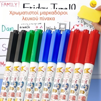 Χρωματιστό σετ μαρκαδόρων για παιδική διδασκαλία σε λευκή επιφάνεια με συσκευασία καρτών, περιλαμβάνει γόμα, κατάλληλο για διδασκαλία σε αίθουσα συνεδριάσεων, διαγραψιμοι μαρκαδόροι λευκής επιφάνειας