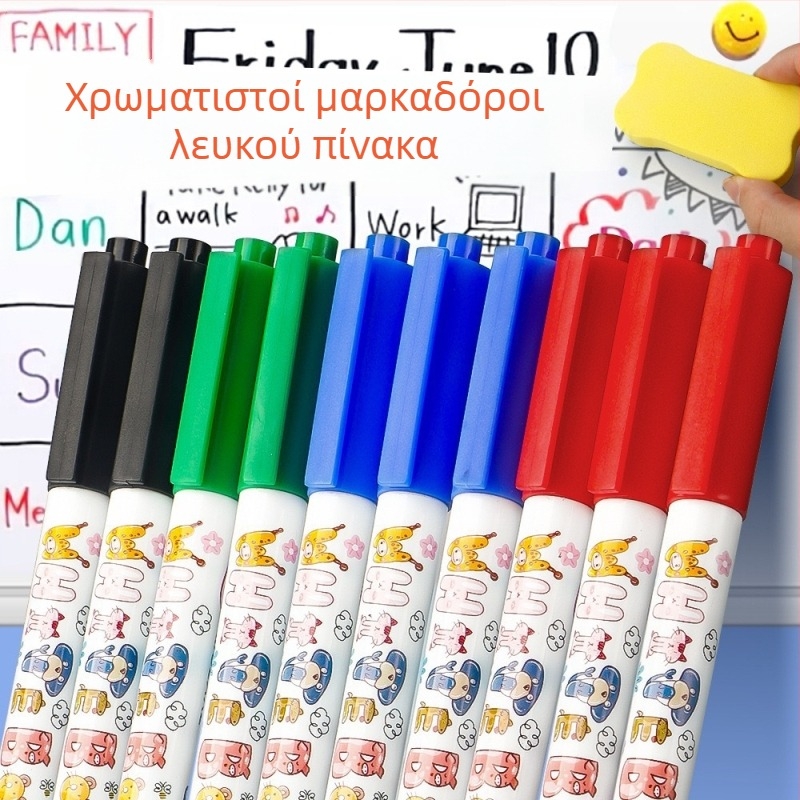 Χρωματιστό σετ μαρκαδόρων για παιδική διδασκαλία σε λευκή επιφάνεια με συσκευασία καρτών, περιλαμβάνει γόμα, κατάλληλο για διδασκαλία σε αίθουσα συνεδριάσεων, διαγραψιμοι μαρκαδόροι λευκής επιφάνειας
