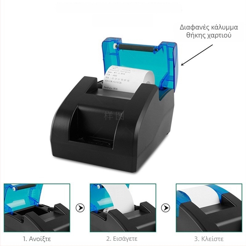 Ασύρματος θερμικός εκτυπωτής αποδείξεων Bluetooth, 58mm, χωρίς φωνή, για σούπερμάρκετ και take-out