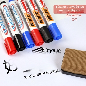 Σετ διαγραμμένων μαρκαδορών λευκού πίνακα με γόμα, για γραφείο και διδασκαλία, μεγάλη χωρητικότητα, ομαλό γράψιμο