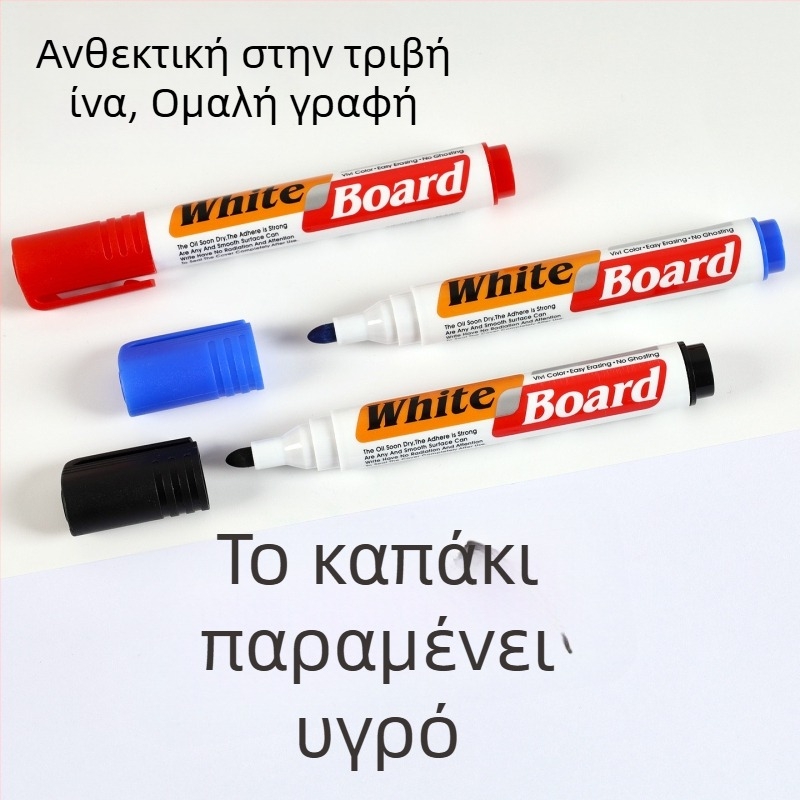 Σετ διαγραμμένων μαρκαδορών λευκού πίνακα με γόμα, για γραφείο και διδασκαλία, μεγάλη χωρητικότητα, ομαλό γράψιμο
