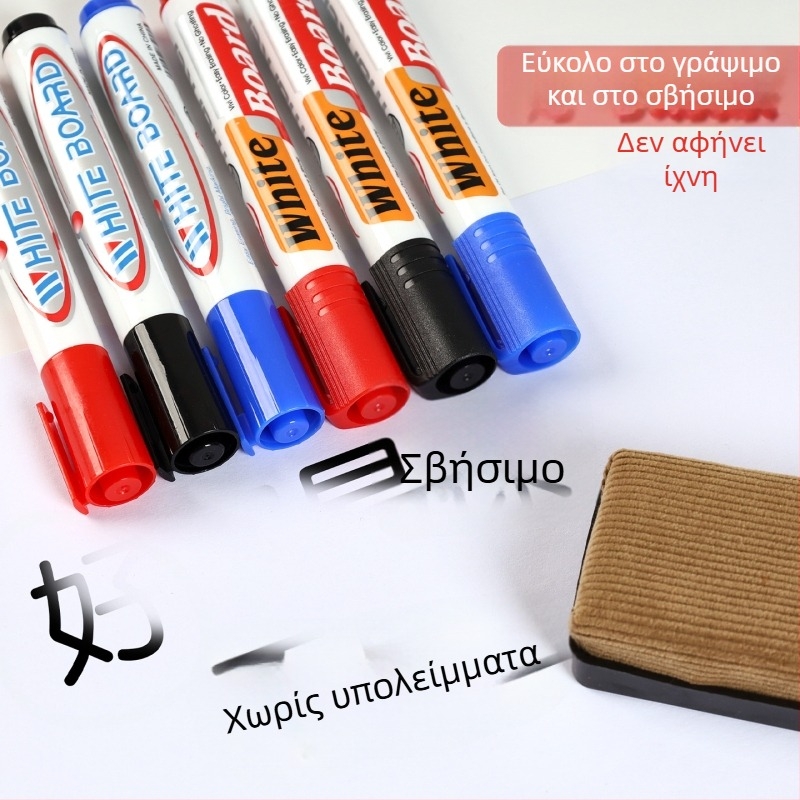 Σετ διαγραμμένων μαρκαδορών λευκού πίνακα με γόμα, για γραφείο και διδασκαλία, μεγάλη χωρητικότητα, ομαλό γράψιμο