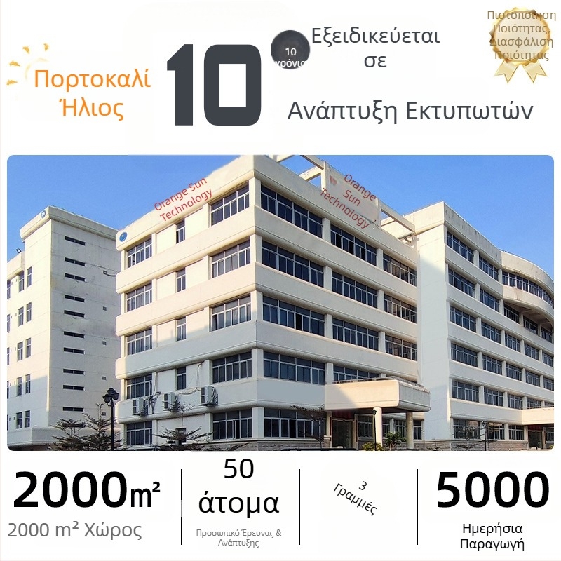 Θερμικός εκτυπωτής αποδείξεων για παραγγελίες take‑out με Wi‑Fi και USB, συμβατός με Android/iOS, πλάτος εκτυπωσης 58 mm, αυτόματη λήψη παραγγελίας, φωνητικές ενδείξεις