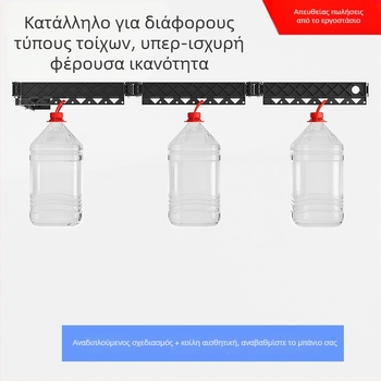 Αδιάτρητη αναδιπλούμενη ράγα ντους τοίχου με κρυφή εγκατάσταση για στέγνωμα ρούχων σε εσωτερικούς χώρους