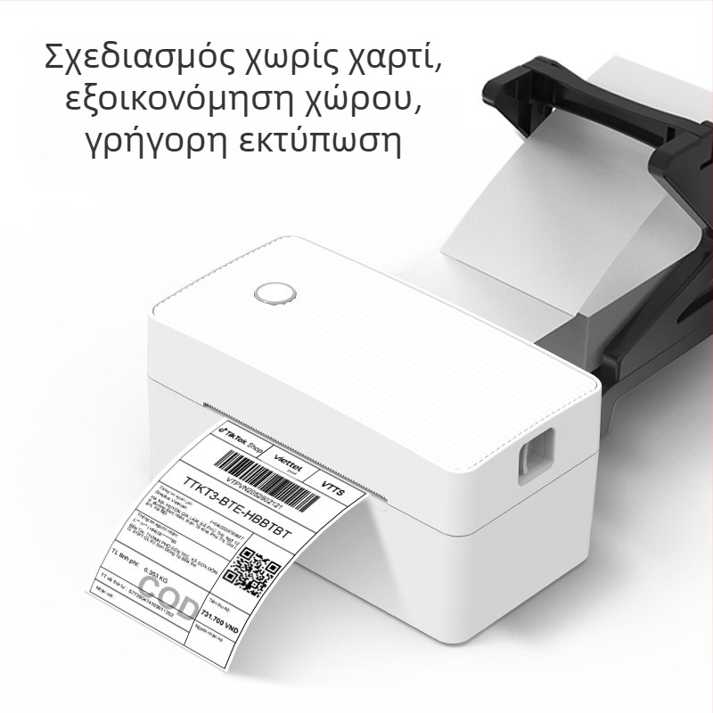Συμπαγής θερμικός εκτυπωτής ετικετών για αποστολές, USB διεπαφή, πλάτος εκτύπωσης 30–80 mm, διαστάσεις 183×80×65 mm