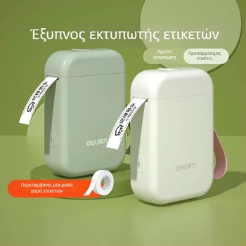 Εκτυπωτής ετικετών Deli Q1A, συμπαγής Bluetooth θερμικός εκτυπωτής οικιακής χρήσης, εκτυπωτής ετικετών χωρίς μελάνι