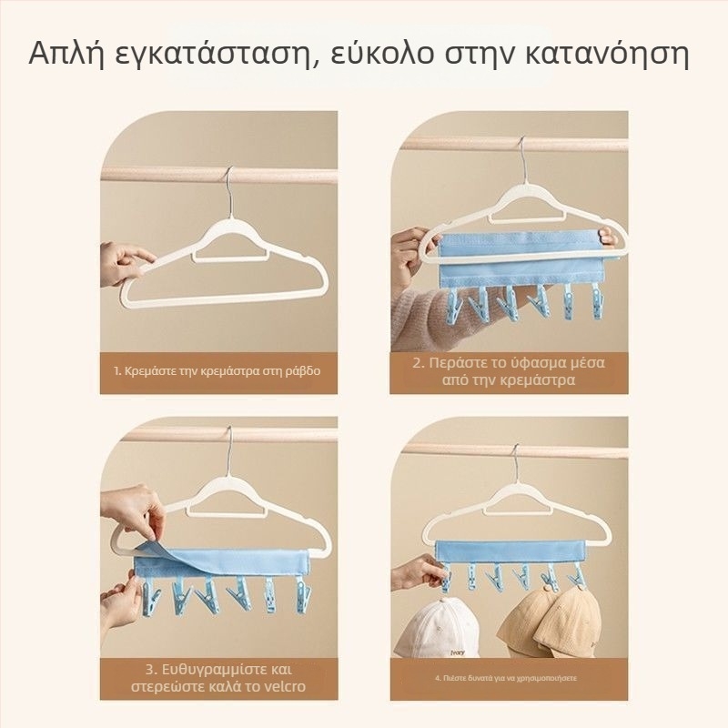 Φορητή υφασμάτινη πτυσσόμενη κρεμάστρα ρούχων για ταξίδια, επαγγελματικά ταξίδια και διαμονή σε ξενοδοχεία, κλιπ στέγνωσης ρούχων 27R