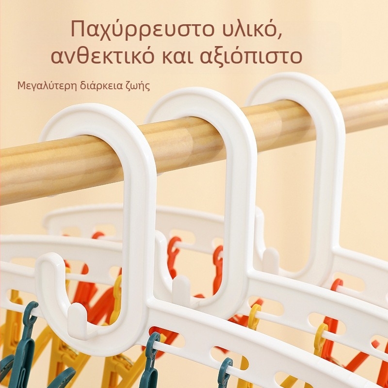 Ρυθμιζόμενο αντιανεμικό ράφι αποξήρανσης με 10 κλιπ για κάλτσες και καπέλα; φορητό πλαστικό ράφι για λούτρινα παιχνίδια