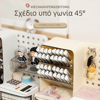 Κουτί αποθήκευσης με διάτρητο πάνελ, ράφι επίδειξης καρτών, επιτραπέζιος οργανωτής με μεγάλη χωρητικότητα για στυλό