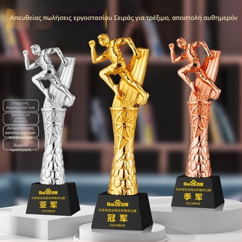 Κρυστάλλινο κύπελλο δρόμου με μετάλλιο, προσαρμοσμένος αγώνας σκυταλοδρομίας, μίνι χρυσή φιγούρα, πρωταθλητής μαραθωνίου.