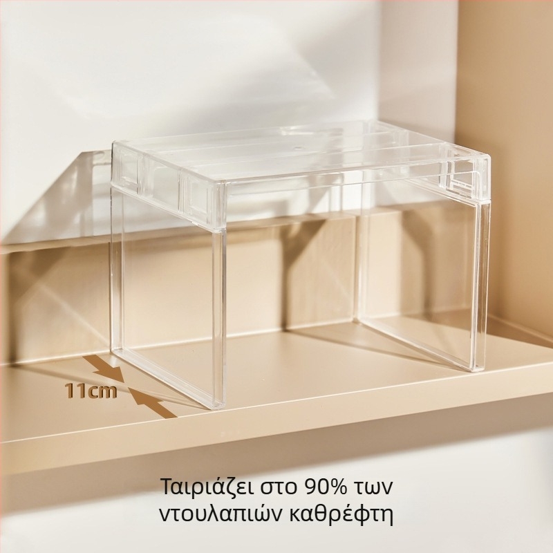 Αποθηκευτικό ράφι καλλυντικών με καθρέφτη, μοντέρνος σχεδιασμός με δυνατότητα στοίβαξης για μπάνιο και γραφείο