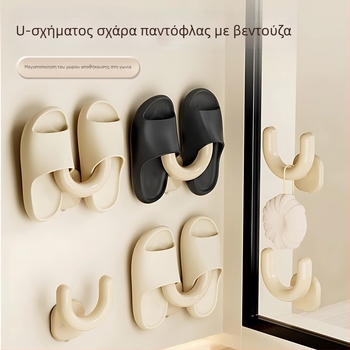 Χαριτωμένος, χωρίς διάτρηση, οργάνωση μπάνιου με 6 επίπεδα για παντόφλες, πόρτα τουαλέτας και κρεμάσεις
