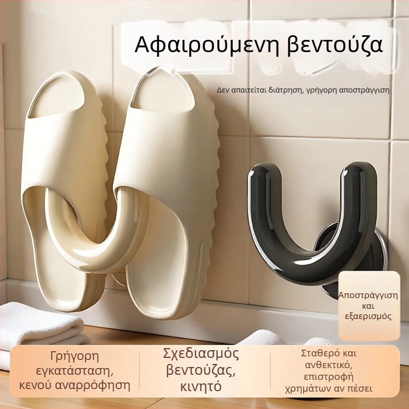 Χαριτωμένος, χωρίς διάτρηση, οργάνωση μπάνιου με 6 επίπεδα για παντόφλες, πόρτα τουαλέτας και κρεμάσεις