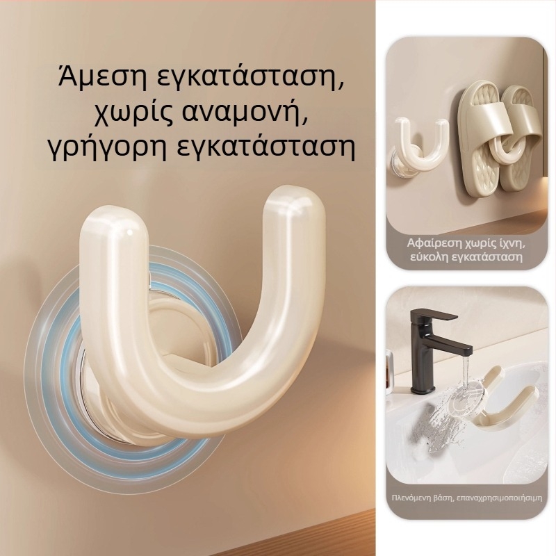 Χαριτωμένος, χωρίς διάτρηση, οργάνωση μπάνιου με 6 επίπεδα για παντόφλες, πόρτα τουαλέτας και κρεμάσεις
