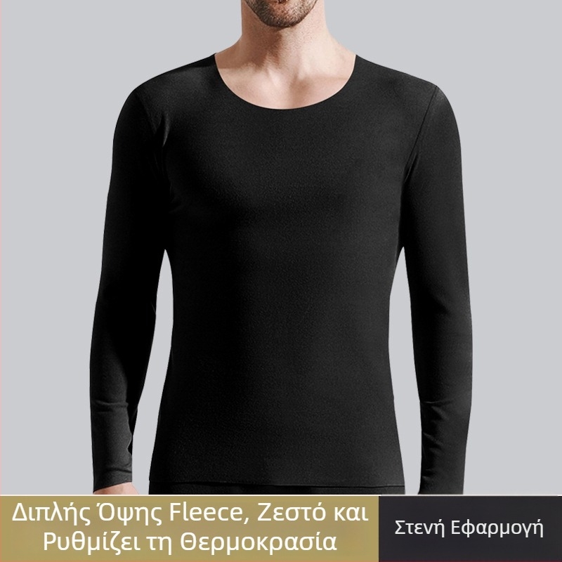 Ανδρικό μακρυμάνικο εσωτερικό με επένδυση φλίς, εφαρμοστό κόψιμο, μονόχρωμο, φθινοπωρινή–χειμερινή ζεστασιά