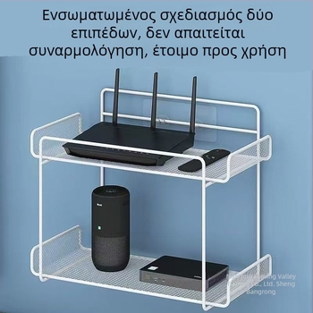 Μεταλλικό ράφι τοίχου με έξι επίπεδα για δρομολογητή και κουτί αποκωδικοποίησης τηλεόρασης
