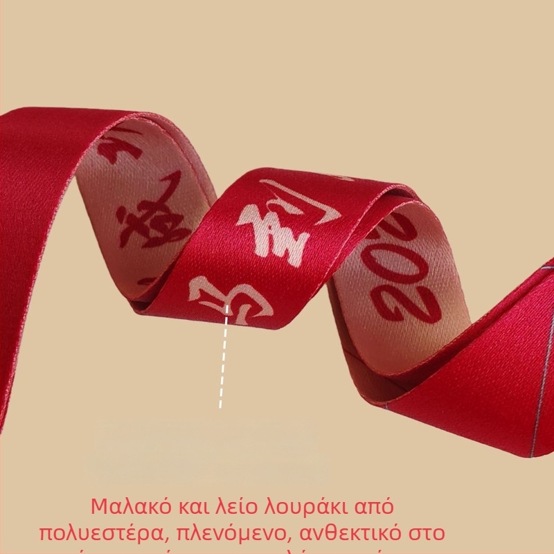 Κόκκινο έτος του αλόγου UV θήκη κάρτας με σκληρό περίβλημα, κατάλληλη για φοιτητική και επαγγελματική ταυτότητα, εξατομικευμένο λουρί για το λαιμό με εύκολη ανάσυρση