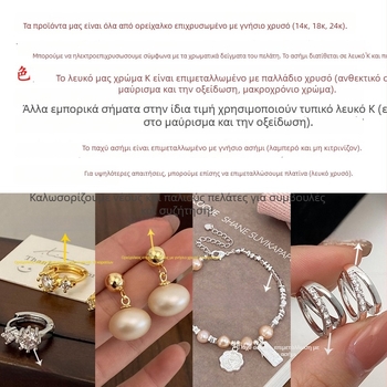 Γεωμετρικό τετράγωνο δαχτυλίδι με μικροενθέσεις ζιρκόνιου, ανοιχτός σχεδιασμός, πολυτελές και διακριτικό για γυναίκες, προσωπικό στυλ