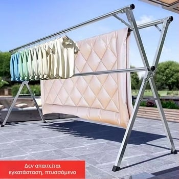 Ανοξείδωτο ατσάλι, X-μορφής ορθοστάτης για στέγνωμα ρούχων, επιδαπέδιος, επεκτεινόμενος και πτυσσόμενος