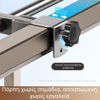 Ράγα στέγνωσης ρούχων χωρίς διάτρηση, με διπλή ράβδο, για εσωτερική χρήση, μπαλκόνι, φοιτητικό δωμάτιο