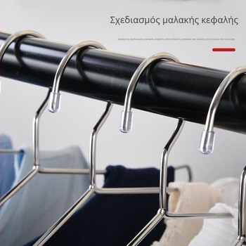 Ανθεκτική παιδική κρεμάστρα ρούχων από ανοξείδωτο χάλυβα 304, παχύτερη κατασκευή, χωρίς ραφές, αντιανεμική και αντιολισθητική