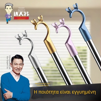 Τηλεσκοπική ράβδος στέγνωσης ρούχων με άκρη σε σχήμα πιρούνι, από ανοξείδωτο ατσάλι