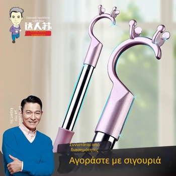 Τηλεσκοπική ράβδος στέγνωσης ρούχων με άκρη σε σχήμα πιρούνι, από ανοξείδωτο ατσάλι