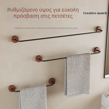 Ράγα πετσετών με κόλλα, χωρίς διάτρηση, μινιμαλιστική βάση από ξύλο, ράφι για παντόφλες από αλουμίνιο, αποθήκευση μπάνιου