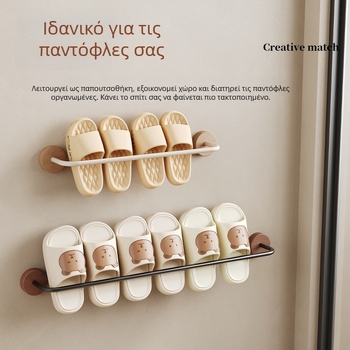 Ράγα πετσετών με κόλλα, χωρίς διάτρηση, μινιμαλιστική βάση από ξύλο, ράφι για παντόφλες από αλουμίνιο, αποθήκευση μπάνιου