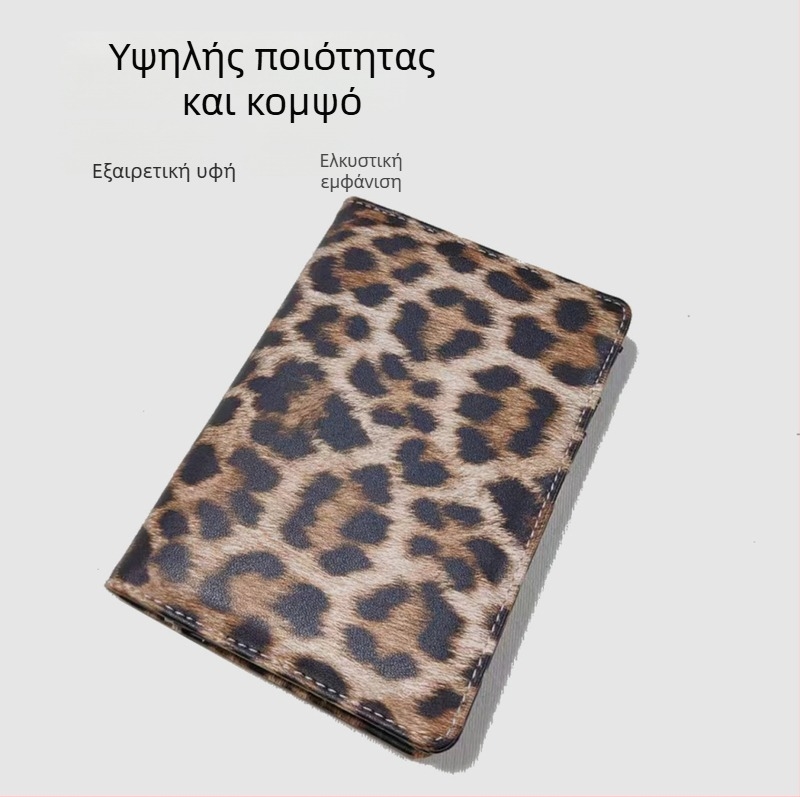 PFID Αντιμαγνητική Θήκη Διαβατηρίου με Λεοπάρ Print — Πολυλειτουργική PU Δερμάτινη Θήκη, Unisex
