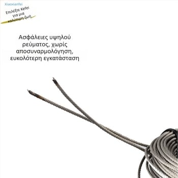 Χειροκίνητη μπαλκονιού απλώστρα ρούχων με ατσάλινο συρματόσκοινο — εφεδρικό σύρμα για χειροκίνητη ράγα στέγνωσης
