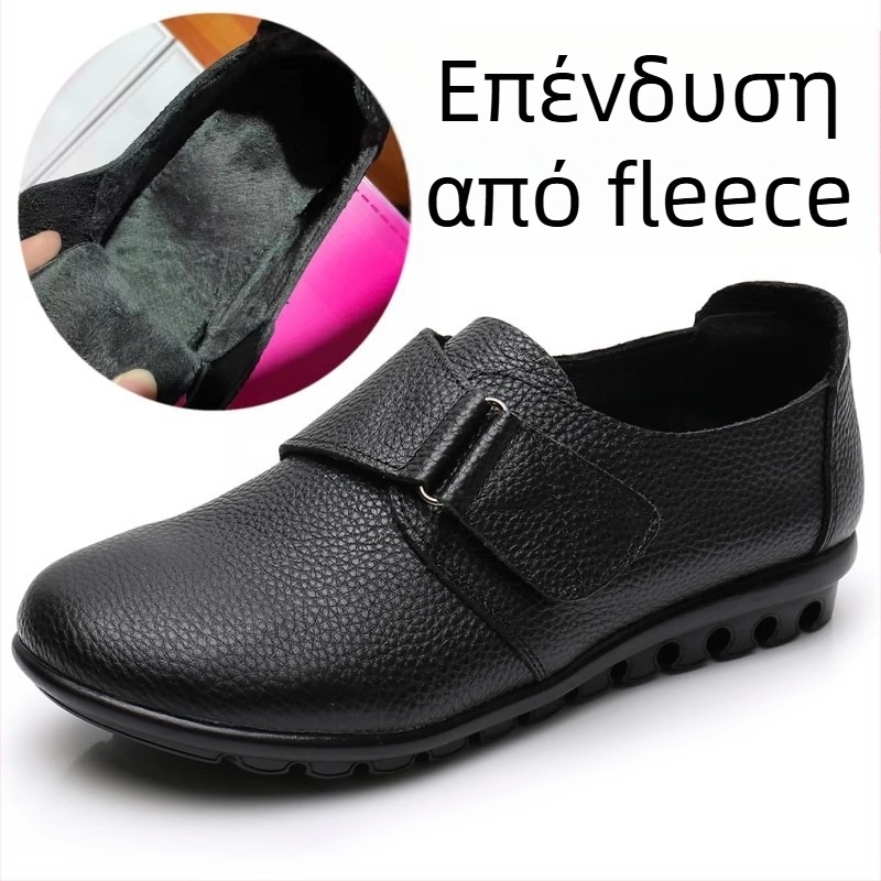Γυναικεία παπούτσια από γνήσιο δέρμα σε μεγάλο μέγεθος για άνοιξη και φθινόπωρο, άνετες επίπεδες με αντιολισθητική σόλα και ζεστή επένδυση από βαμβάκι