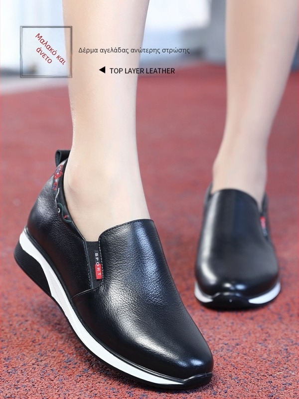 Γυναικείοι loafers με μαλακή σόλα, αντιολισθητικά, άνετα casual παπούτσια για άνοιξη και φθινόπωρο, με εσωτερικό πάτο αύξησης ύψους
