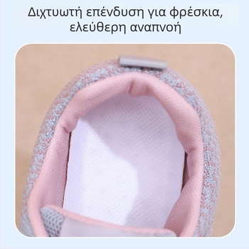 Γυναικεία υφασμάτινα παπούτσια σε στυλ Παλιού Πεκίνου για άνοιξη και φθινόπωρο, με αντιολισθητική μαλακή σόλα για εργασία και άνεση όλη μέρα