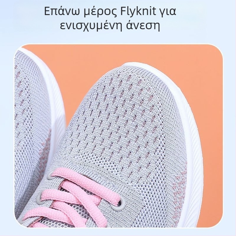 Γυναικεία υφασμάτινα παπούτσια σε στυλ Παλιού Πεκίνου για άνοιξη και φθινόπωρο, με αντιολισθητική μαλακή σόλα για εργασία και άνεση όλη μέρα