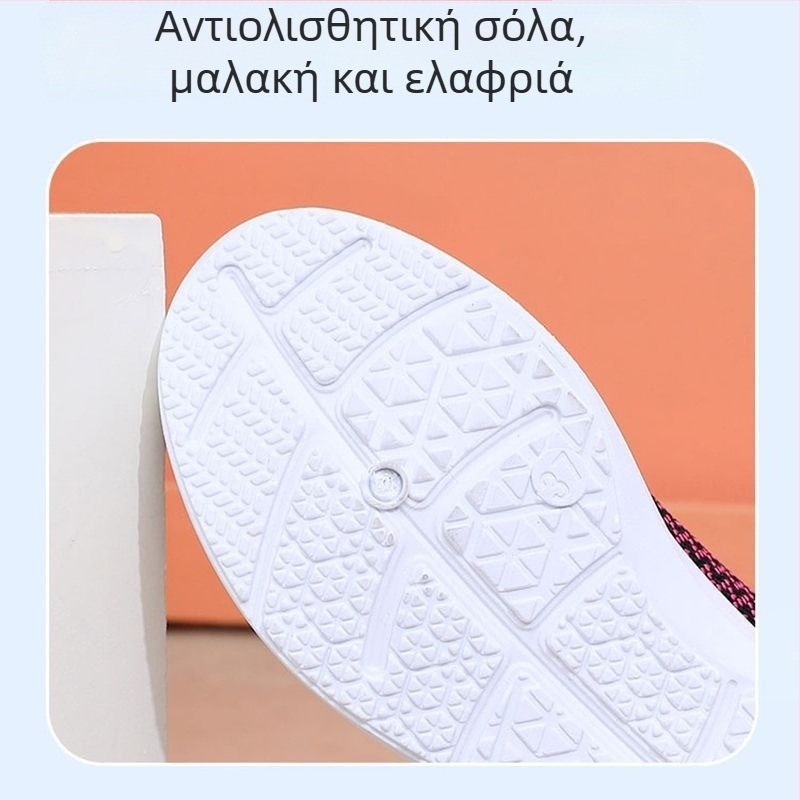 Γυναικεία υφασμάτινα παπούτσια σε στυλ Παλιού Πεκίνου για άνοιξη και φθινόπωρο, με αντιολισθητική μαλακή σόλα για εργασία και άνεση όλη μέρα