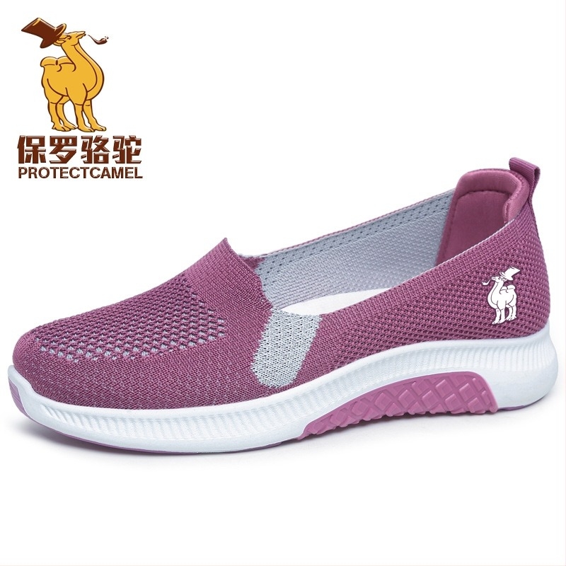 Αναπνεόμενα slip-on γυναικεία παπούτσια, μαμά στυλ, χαμηλό άνοιγμα, επίπεδες άνετες αθλητικές με αντιολισθητική σόλα